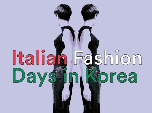 ItalianFashionDays Korea 2024