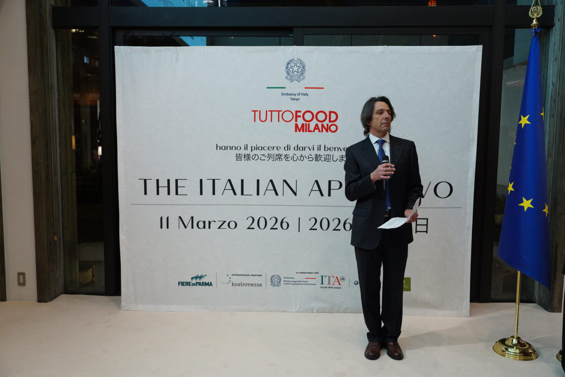 TuttoFood Milano edizione 2026